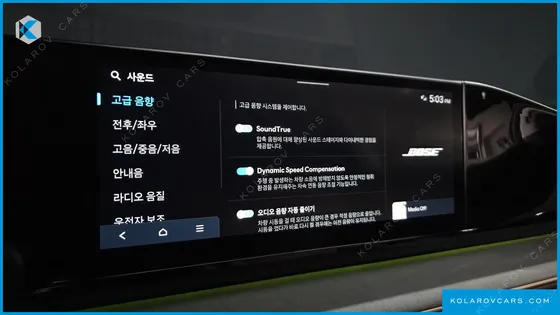 HYUNDAI GRANDEUR CALLIGRAPHY