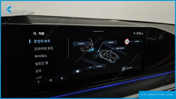 HYUNDAI GRANDEUR 2,5 GASOLINE 2WD