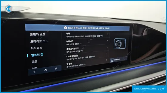 HYUNDAI GRANDEUR 2,5 GASOLINE 2WD
