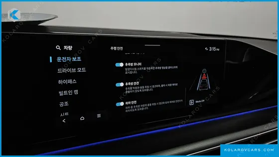 HYUNDAI GRANDEUR 2,5 GASOLINE 2WD