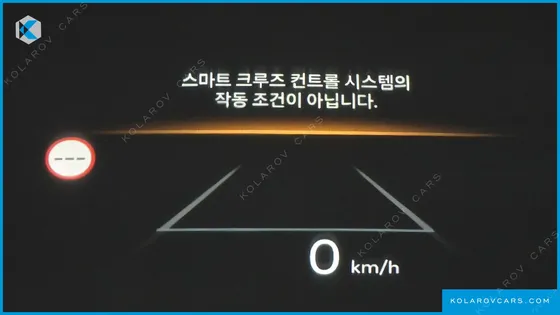 HYUNDAI GRANDEUR CALLIGRAPHY