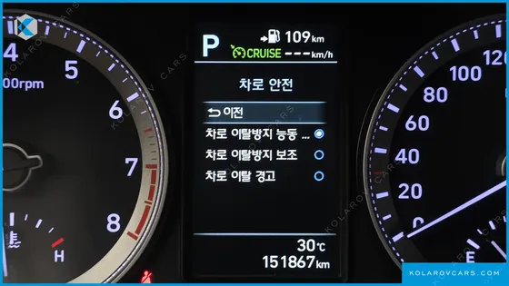 HYUNDAI GRANDEUR 3.0 EXCLUSIVE