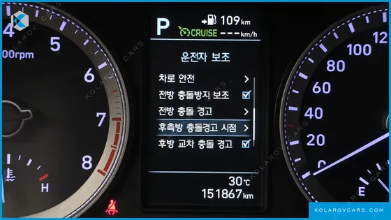 HYUNDAI GRANDEUR 3.0 EXCLUSIVE