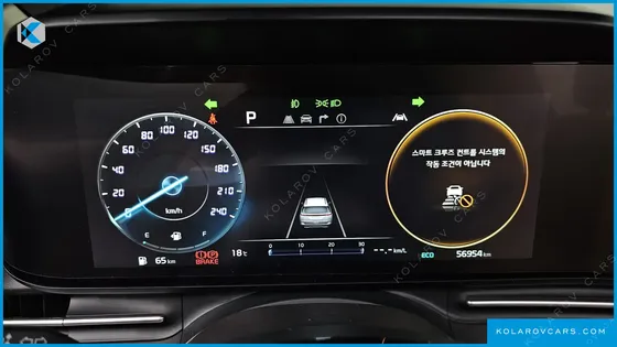 KIA CARNIVAL GASOLINE 9-SEATER SIGNATURE