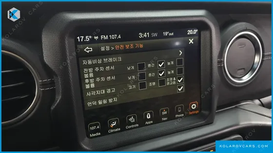 JEEP WRANGLER 2.0 OVERLAND POWER TOP 4DOOR 4XE