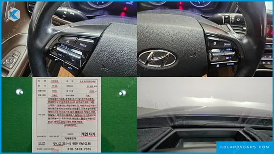 HYUNDAI GRANDEUR 2.4 PREMIUM