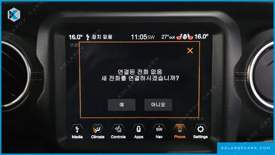 JEEP WRANGLER 2.0 OVERLAND POWER TOP 4DOOR