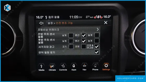 JEEP WRANGLER 2.0 OVERLAND POWER TOP 4DOOR