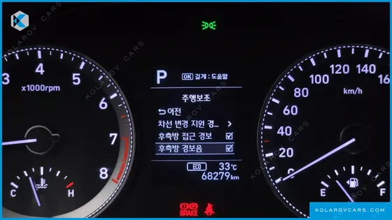 HYUNDAI GRANDEUR 3.0 EXCLUSIVE