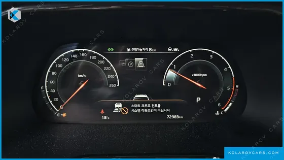 KIA MOHAVE DIESEL 3.0 4WD 6-SEATER
