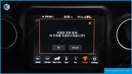 JEEP WRANGLER 2.0 OVERLAND POWER TOP 4DOOR