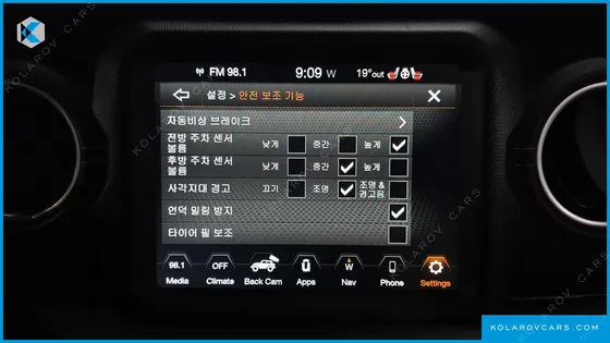 JEEP WRANGLER 2.0 OVERLAND POWER TOP 4DOOR