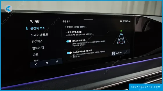 HYUNDAI GRANDEUR 2,5 GASOLINE 2WD
