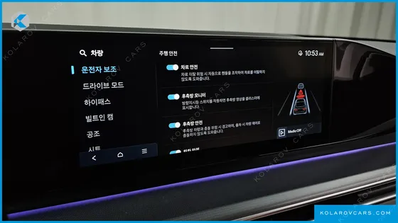 HYUNDAI GRANDEUR 2,5 GASOLINE 2WD