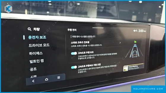 HYUNDAI GRANDEUR 2,5 GASOLINE 2WD