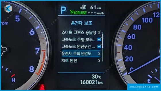 HYUNDAI GRANDEUR 3.0 EXCLUSIVE