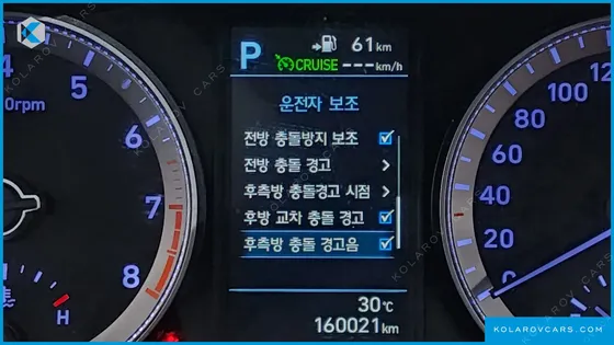 HYUNDAI GRANDEUR 3.0 EXCLUSIVE