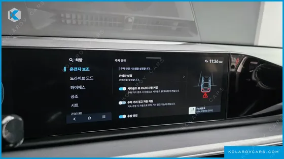 HYUNDAI GRANDEUR 2,5 GASOLINE 2WD