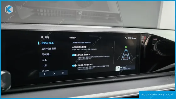 HYUNDAI GRANDEUR 2,5 GASOLINE 2WD