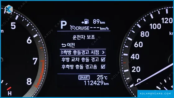 HYUNDAI GRANDEUR 2.4 PREMIUM