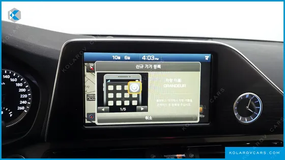 HYUNDAI GRANDEUR 2.4 PREMIUM