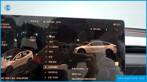 TESLA MODEL Y RWD
