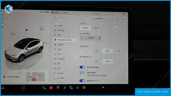 TESLA MODEL Y LONG RANGE AWD
