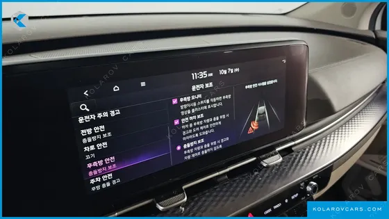 KIA CARNIVAL DIESEL 9-SEATER HI-LIMOUSINE