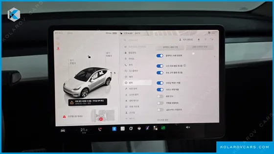 TESLA MODEL Y RWD