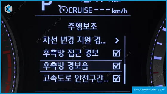 HYUNDAI GRANDEUR 2.2 DIESEL PREMIUM