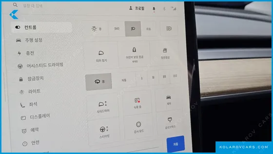 TESLA MODEL Y RWD