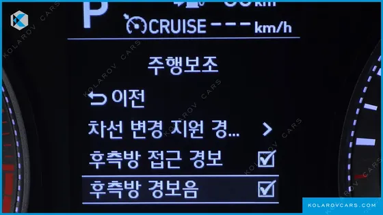 HYUNDAI GRANDEUR 3.0 EXCLUSIVE