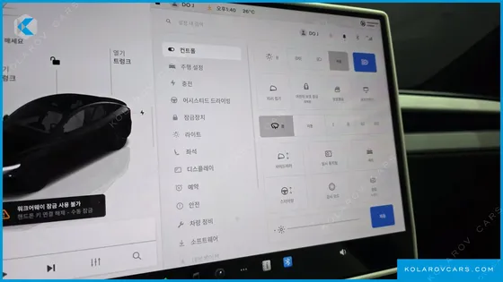TESLA MODEL Y PREMIUM RWD