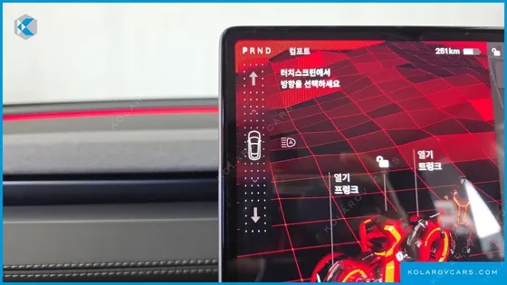 TESLA MODEL Y RWD