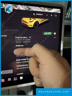 TESLA MODEL Y LONG RANGE AWD
