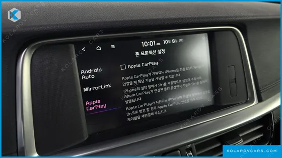 KIA K5 2.0