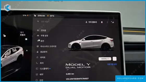 TESLA MODEL Y PREMIUM LONG RANGE AWD