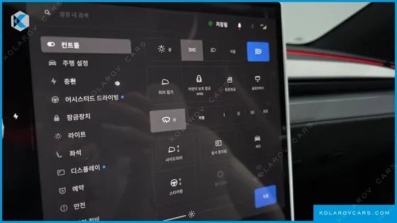 TESLA MODEL Y PREMIUM LONG RANGE AWD