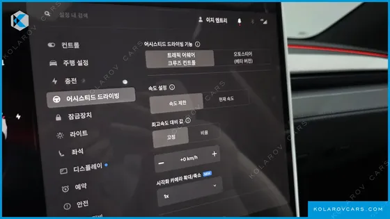 TESLA MODEL Y PREMIUM LONG RANGE AWD