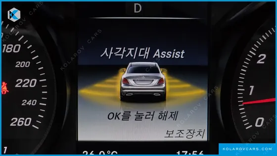 MERCEDES C-CLASS C200 AVANTGARDE