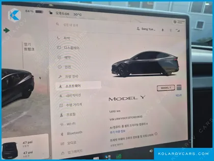 TESLA MODEL Y PREMIUM RWD