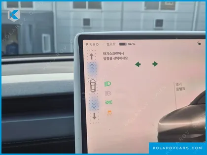 TESLA MODEL Y PREMIUM RWD