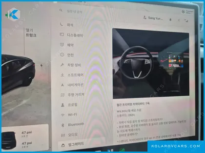 TESLA MODEL Y PREMIUM RWD