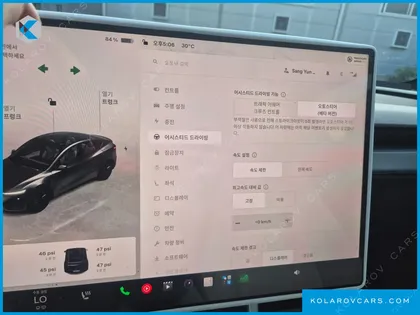 TESLA MODEL Y PREMIUM RWD