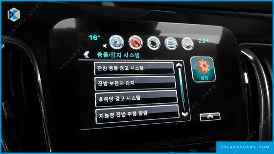 CHEVROLET (GM DAEWOO) MALIBU 2.0 TURBO LTZ