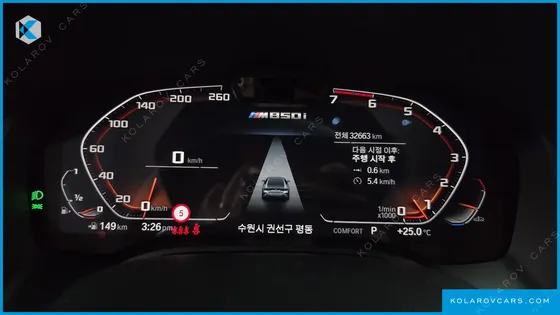 BMW 8 SERIES M850I XDRIVE GRAN COUPE
