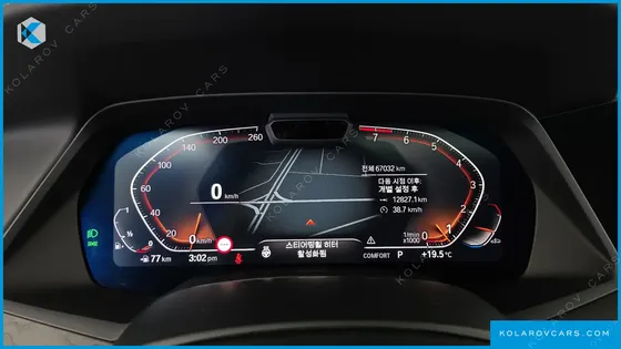 BMW X7 XDRIVE 40I DESIGN PURE EXCELLENCE 6-SEATER