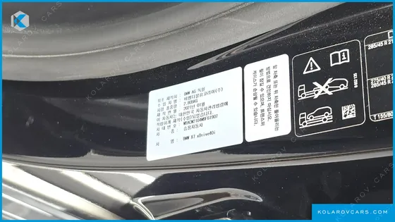 BMW X7 XDRIVE 40I DESIGN PURE EXCELLENCE 6-SEATER