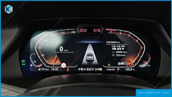 BMW X7 XDRIVE 40I DESIGN PURE EXCELLENCE 6-SEATER