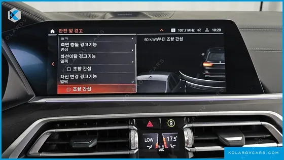 BMW X7 XDRIVE 40I DESIGN PURE EXCELLENCE 6-SEATER